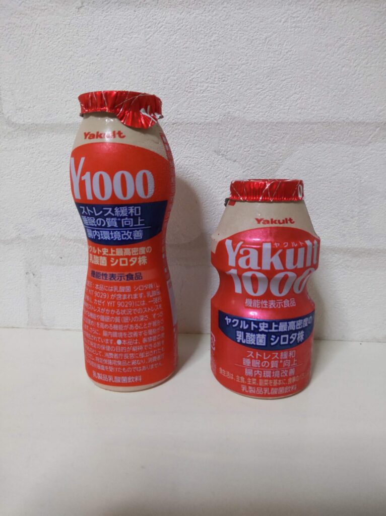 ヤクルト1000　Y1000
